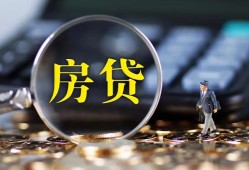 东莞28私借空放短借-东莞28小额贷款贷款-东莞28本地身份证贷款