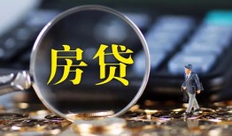 东莞28私借空放短借-东莞28小额贷款贷款-东莞28本地身份证贷款