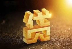 东莞28水钱空放-东莞28小额无抵押贷款-东莞28私人借贷