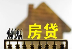 东莞28社保信用贷款-东莞28民间私人借贷-东莞28借贷