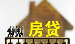 东莞28社保信用贷款-东莞28民间私人借贷-东莞28借贷