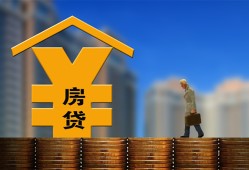 东莞28空放借钱不看资产-东莞28个人贷款小额贷款-东莞28民间借贷私人放款