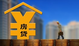 东莞28空放借钱不看资产-东莞28个人贷款小额贷款-东莞28民间借贷私人放款