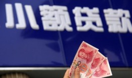 东莞28个人贷款都有哪些-东莞28私借空放直接上门-东莞28哪里可以信用贷款