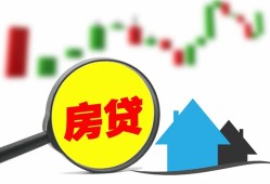 东莞28哪里有个人借贷-东莞28空放私借民间借贷-东莞28借钱当天放款