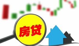 东莞28哪里有个人借贷-东莞28空放私借民间借贷-东莞28借钱当天放款