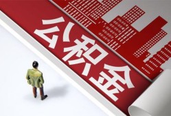 东莞28个人上门借贷-东莞28无抵押私借空放-东莞28靠谱私人借钱