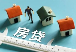 东莞28小额短借-东莞28小额短借-东莞28无抵押信用贷款