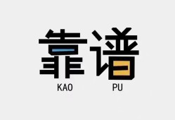 东莞28私借空放-东莞28急用钱找我-东莞28民间短期私借借款