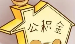 东莞28线下贷款-东莞28私人放贷-东莞28上门空放