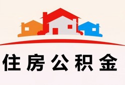 东莞28个人身份证贷款-东莞28借贷-东莞28空放借钱不看资产