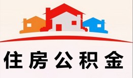 东莞28个人身份证贷款-东莞28借贷-东莞28空放借钱不看资产