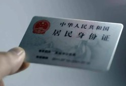 东莞28信用贷款网-东莞28身份证应急贷款-东莞28空借空放