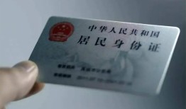 东莞28信用贷款网-东莞28身份证应急贷款-东莞28空借空放