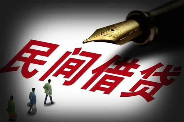 东莞28个人放款