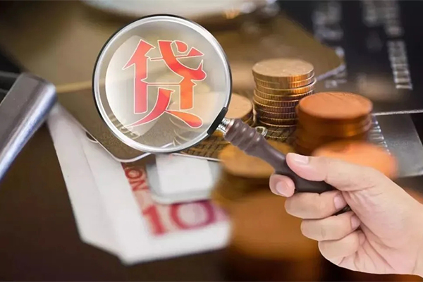 东莞28私借空放先息后本