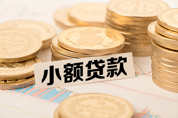 东莞28空放