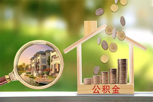 东莞28个人贷款