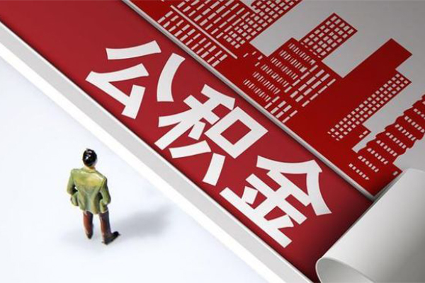 东莞28无抵押信用贷款