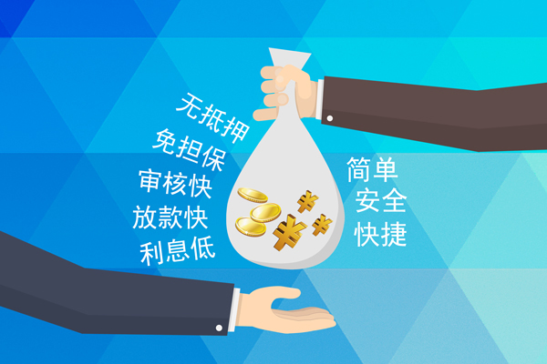 东莞28短借公证