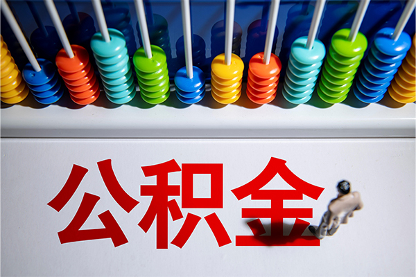 东莞28私人放贷