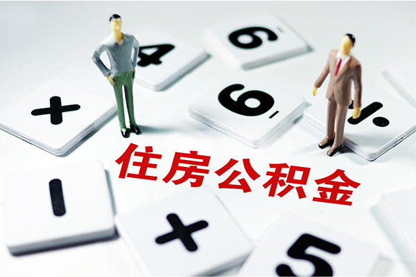 东莞28身份证线下贷款
