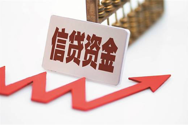 东莞28贷款只要身份证