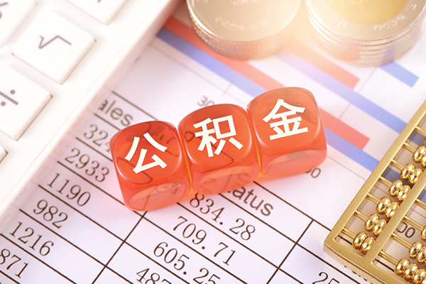 东莞28个人贷款小额贷款
