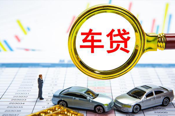 东莞28信用贷款办理