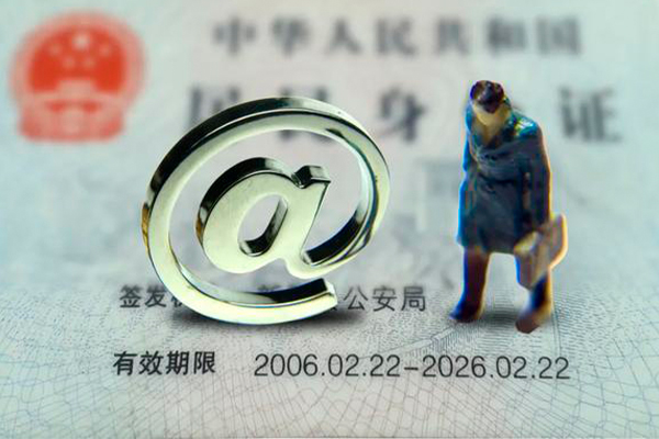 东莞28个人贷款小额贷款