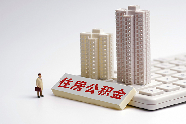 东莞28个人信用贷款