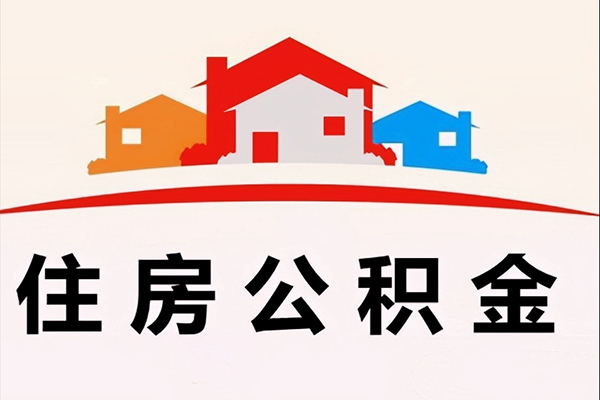 东莞28民间短期私借借款