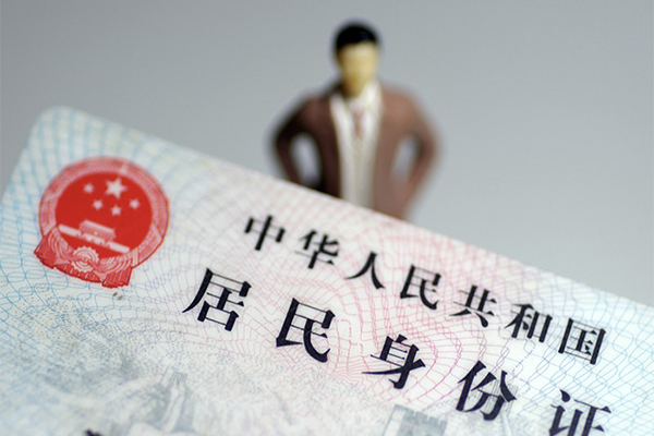 东莞28哪里可以借钱
