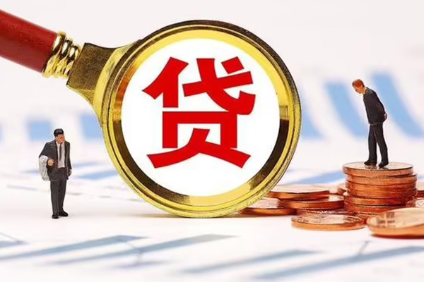 东莞28正规个人借贷