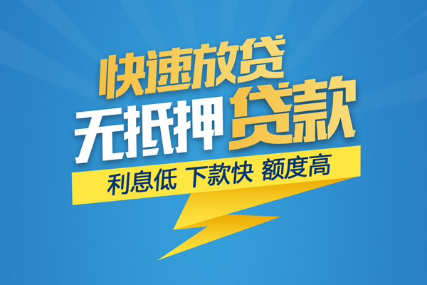 东莞28短期空放