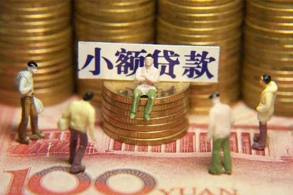 东莞28无抵押短借