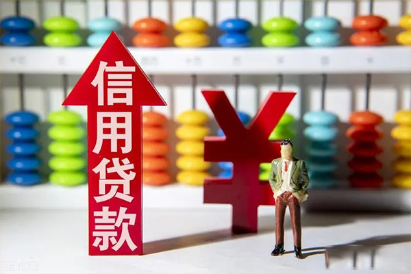 东莞28哪里有民间借贷