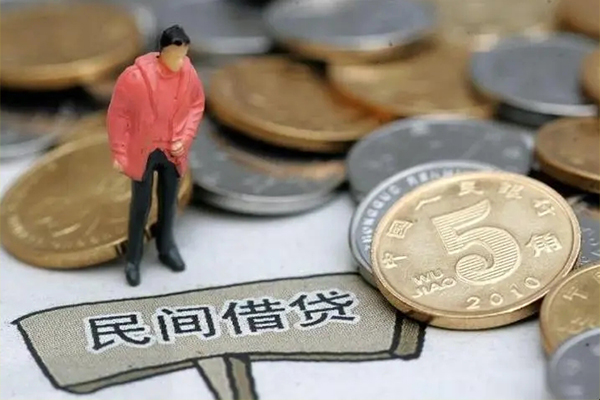 东莞28私人小额贷款
