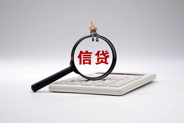 东莞28身份证借私借